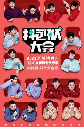 知名的网站优化哪家好