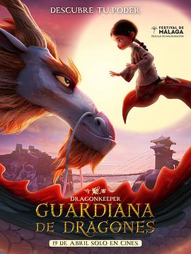 常德页面seo优化